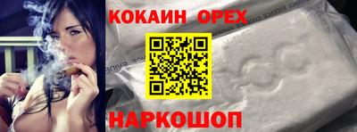 прущий лед Лесосибирск