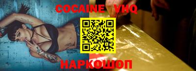 прущий лед Лесосибирск