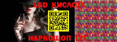 амфетамин Ликино-Дулёво