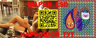 амфетамин Ликино-Дулёво