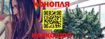 амфетамин Ликино-Дулёво