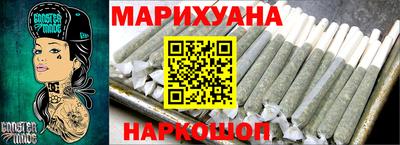 амфетамин Ликино-Дулёво
