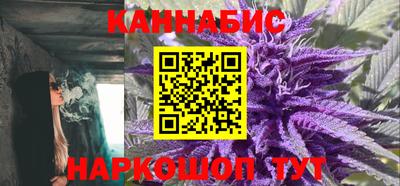 амфетамин Ликино-Дулёво