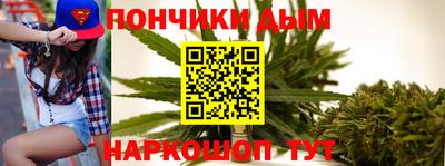 прущий лед Лесосибирск
