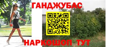 прущий лед Лесосибирск