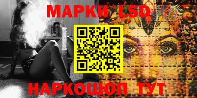 прущий лед Лесосибирск