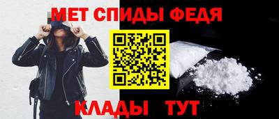 трава Ливны