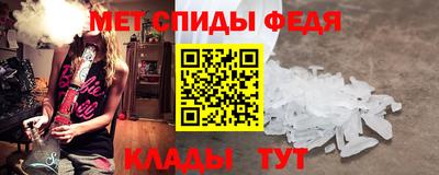 прущий лед Лесосибирск