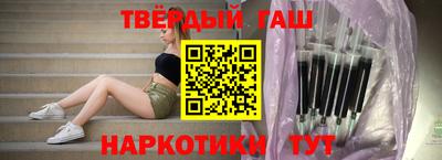 амфетамин Ликино-Дулёво