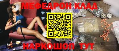 прущий лед Лесосибирск