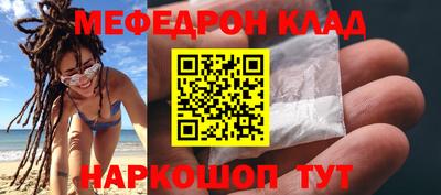 прущий лед Лесосибирск