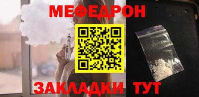 прущий лед Лесосибирск